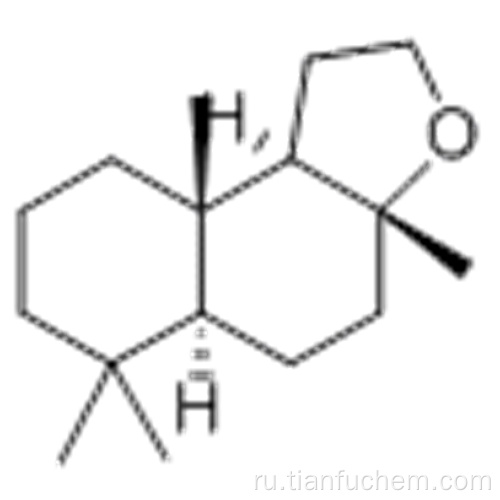 Нафто [2,1-b] фуран, додекагидро-3a, 6,6,9a-тетраметил -, (57187167,3aR, 5aS, 9aS, 9bR) - CAS 6790-58-5